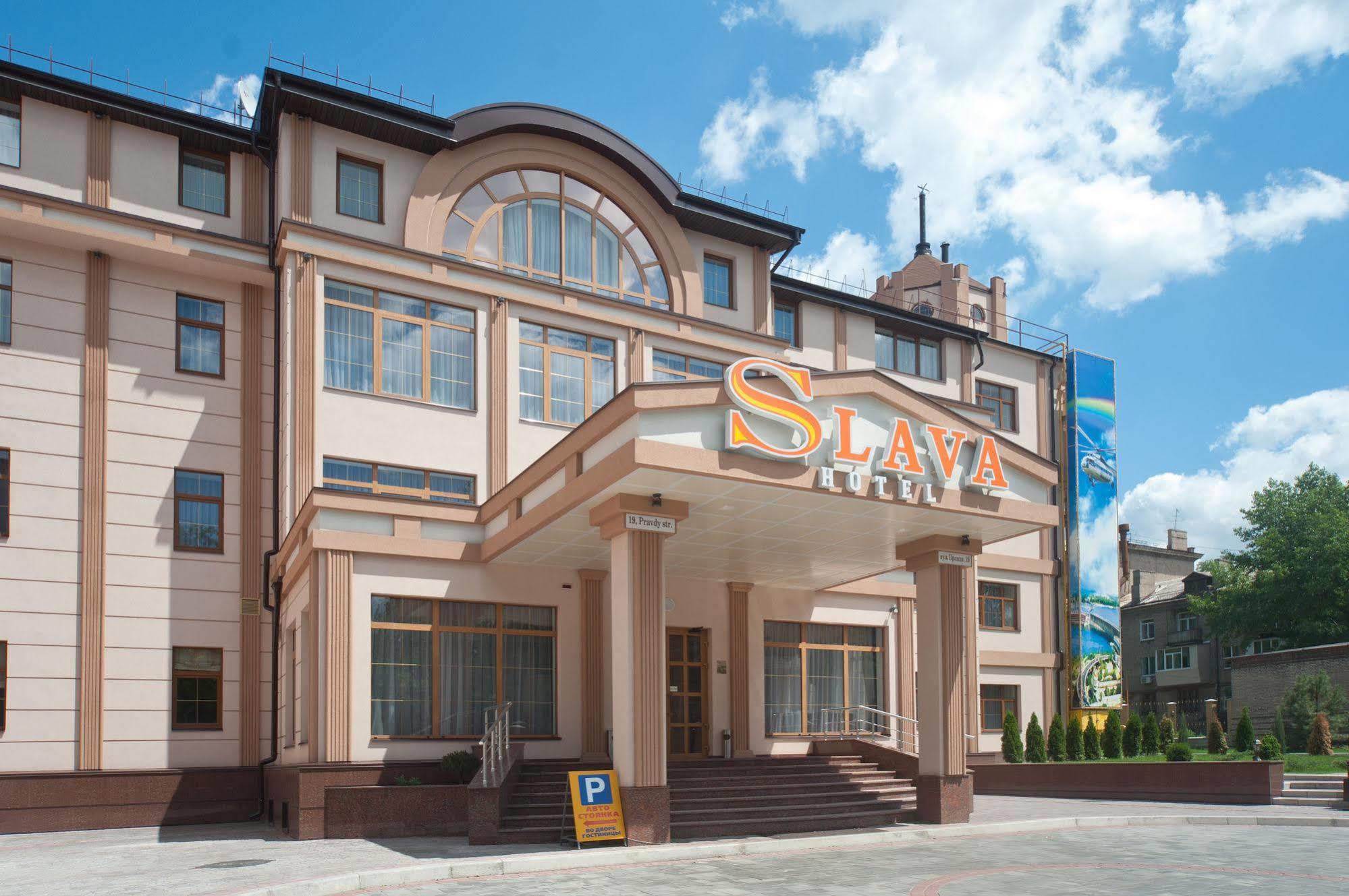 Slava Hotel Zaporizhia Bagian luar foto